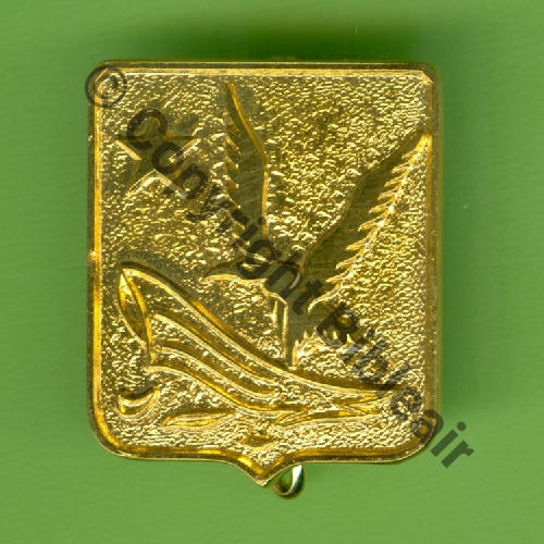 A0965 4eEIV GE.315 COGNAC  DRAGO Bol fenetre Dos irreg scintillant NON EMAILLE Src.Y.GENTY 20Eur12.24 